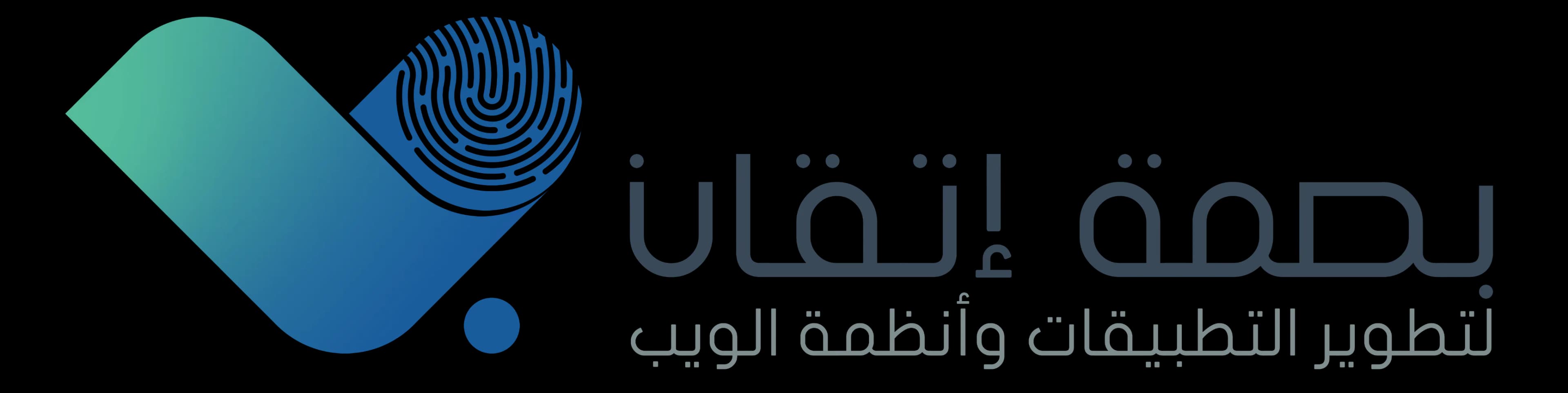 Partner company logo