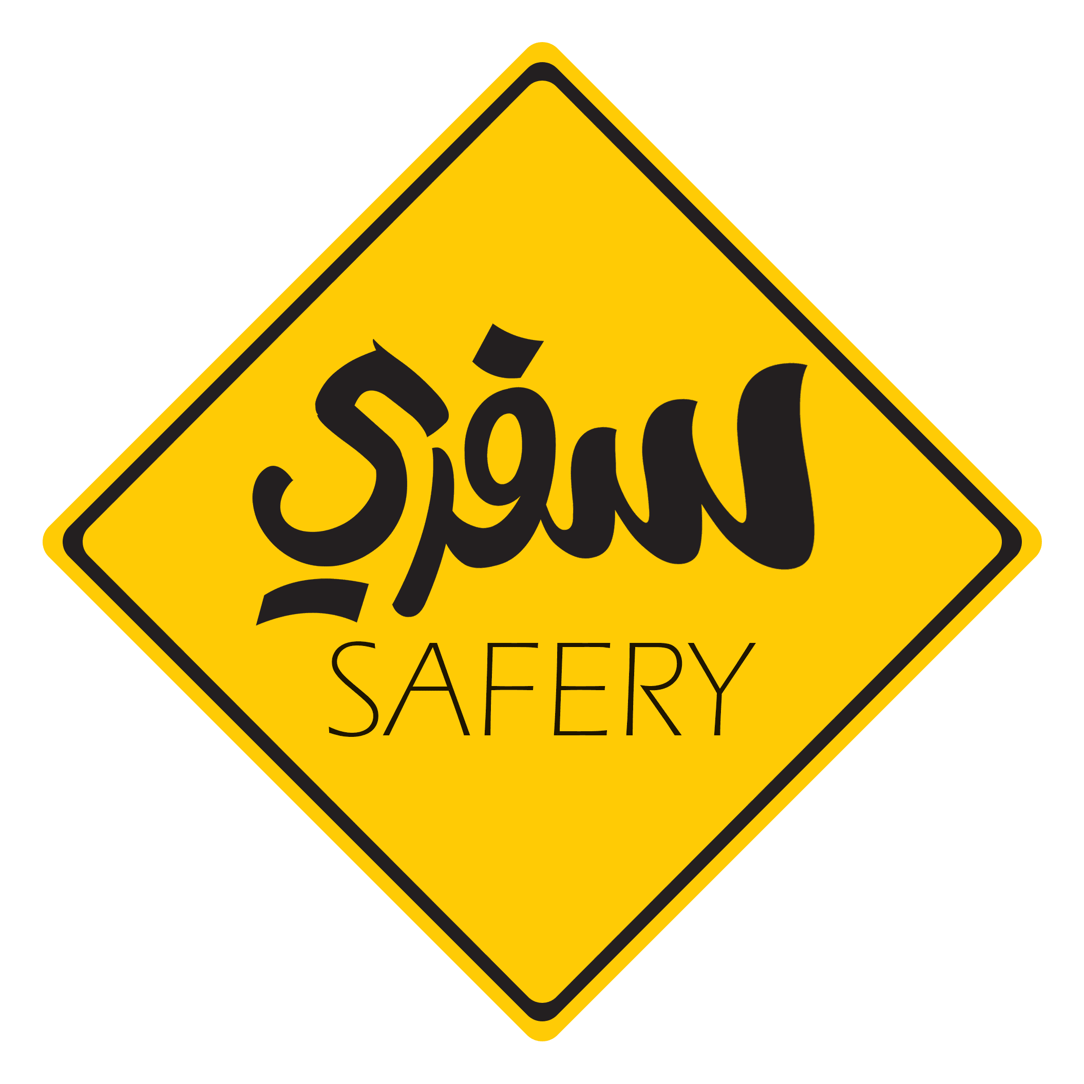 Partner company logo